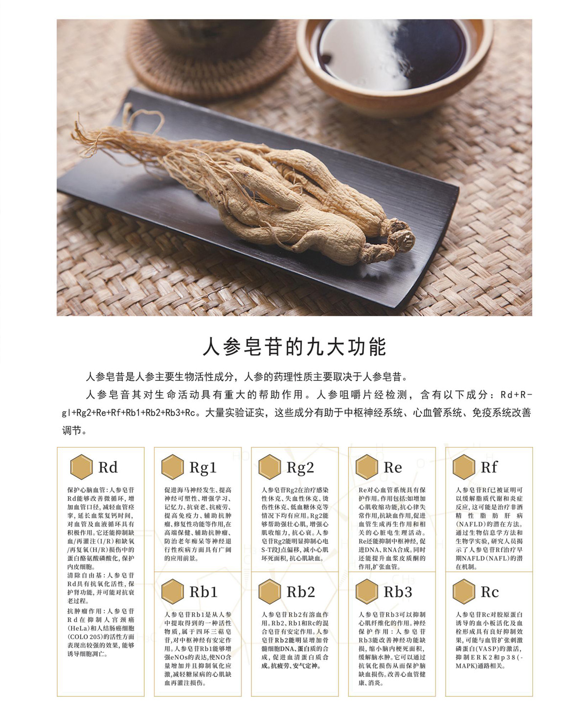 未标题-3.jpg